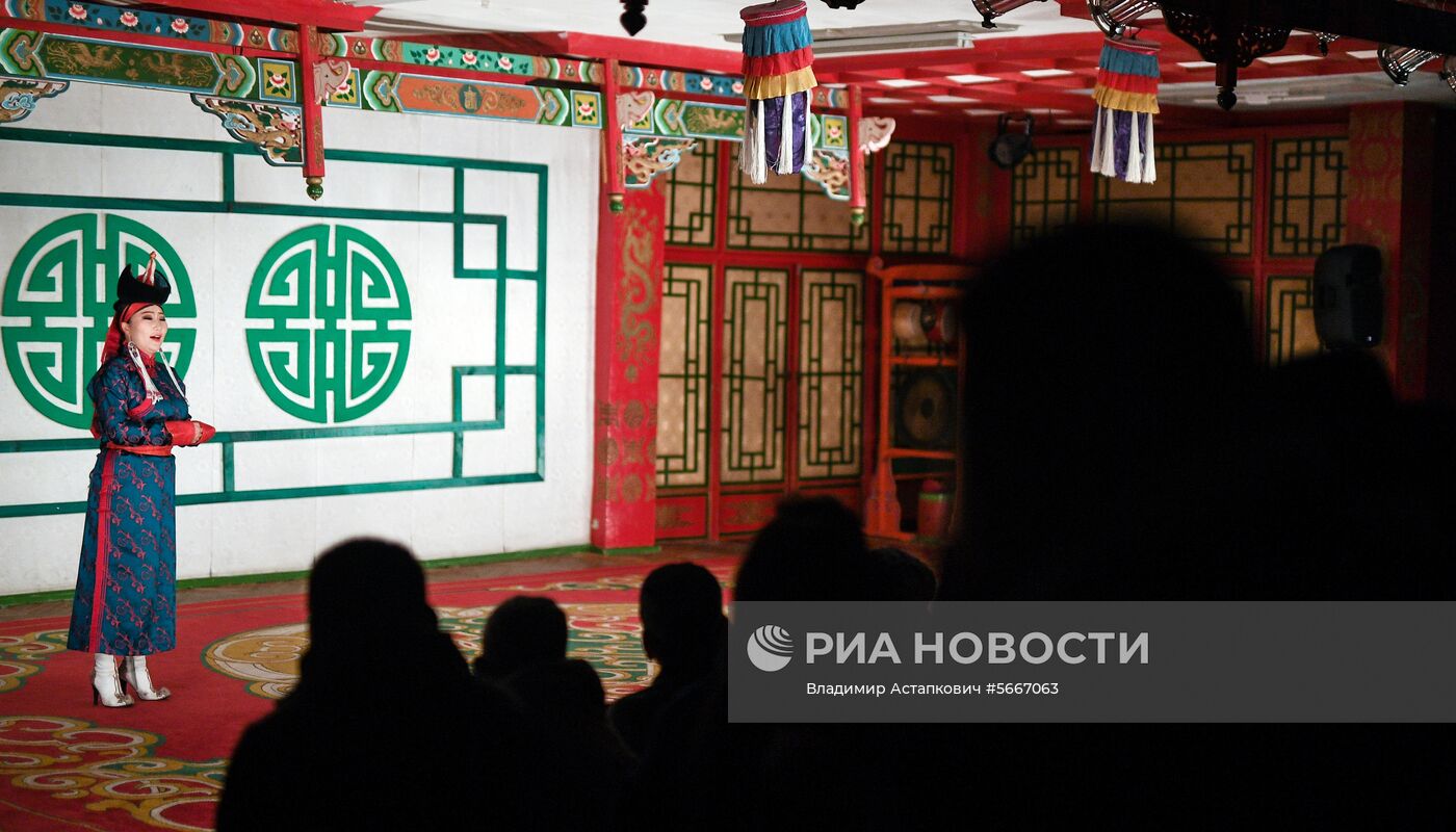 Страны мира. Монголия