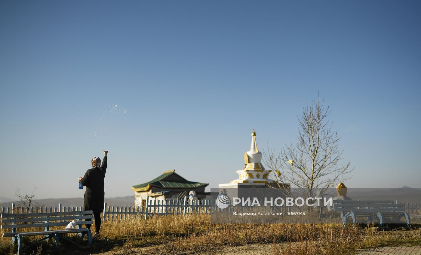 Страны мира. Монголия