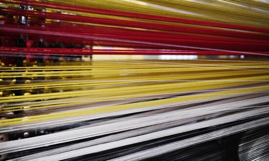 Фабрика по производству ковров «Эрдэнэт Хивс» в Монголии