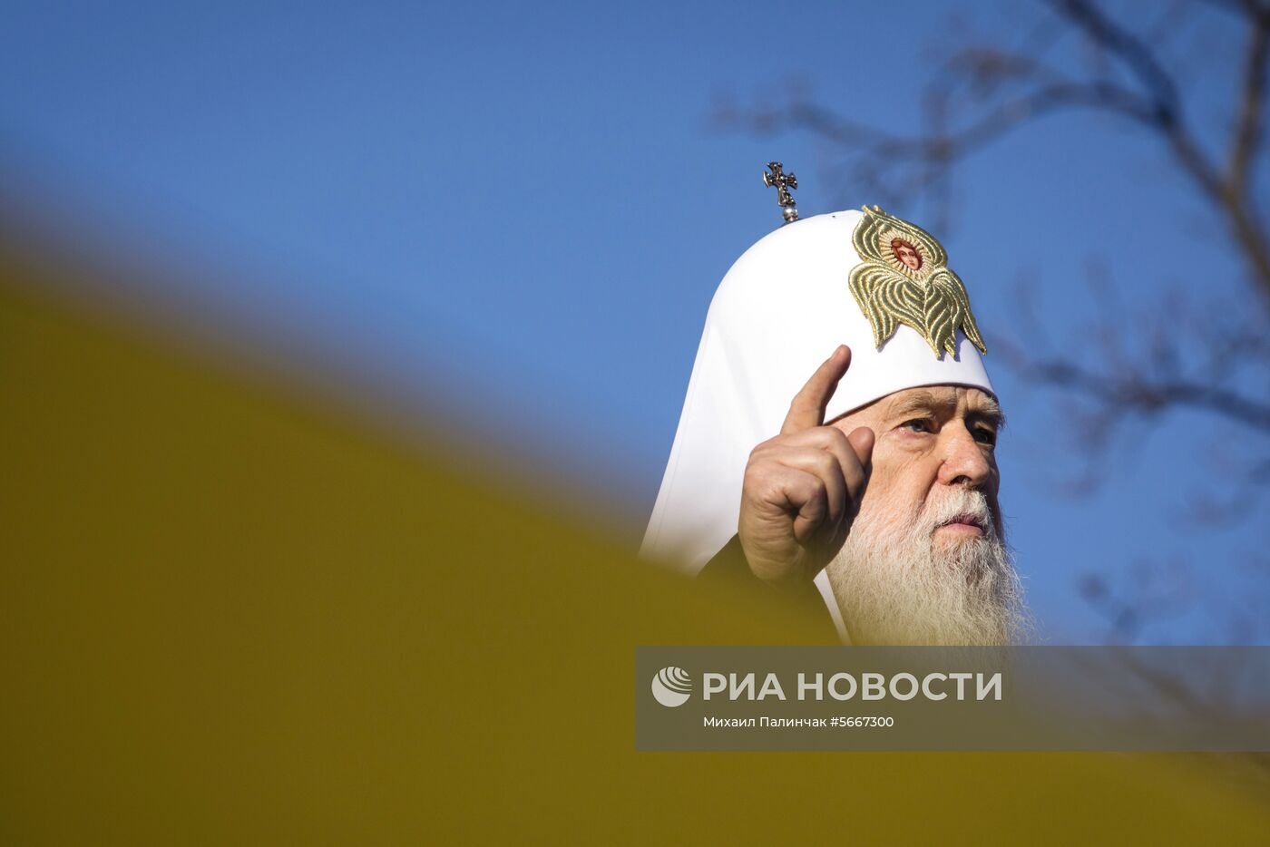 Празднование Дня защитника Украины