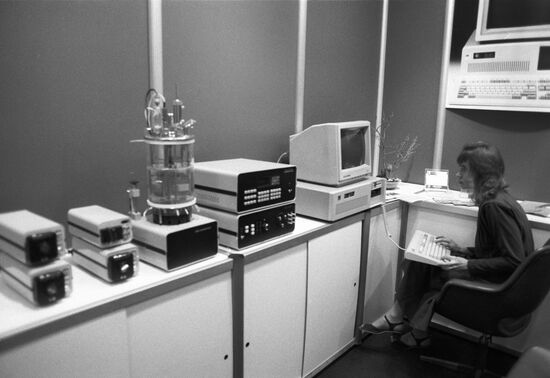 Выставка "Больница-88"