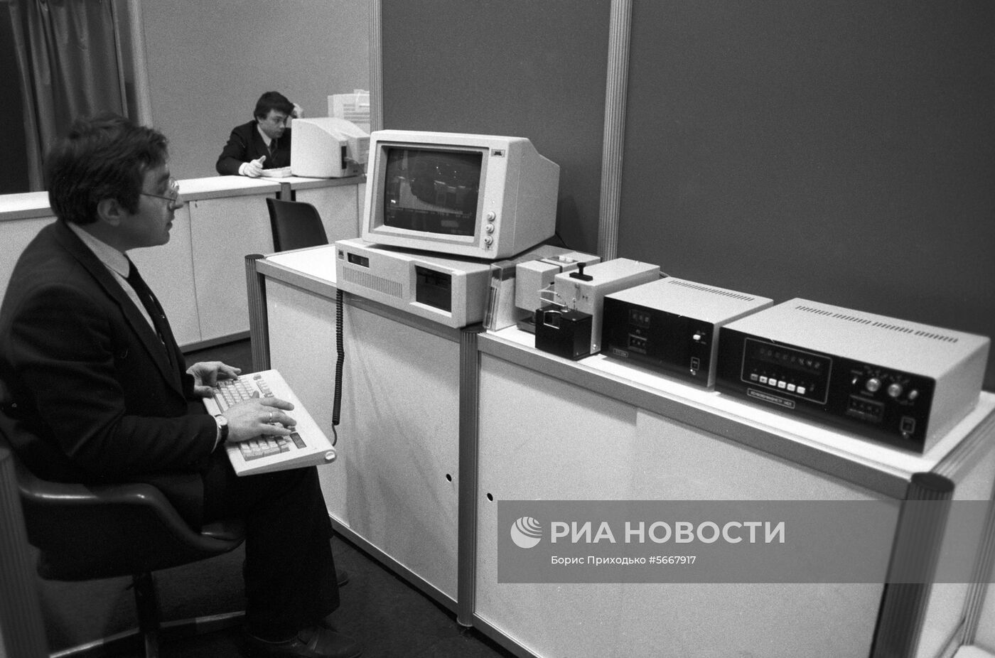 Выставка "Больница-88"