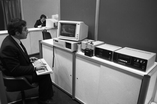 Выставка "Больница-88"