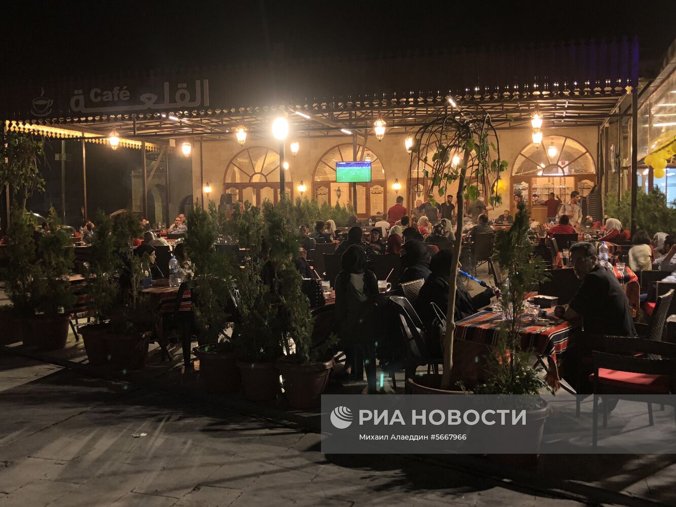 Город Алеппо в Сирии