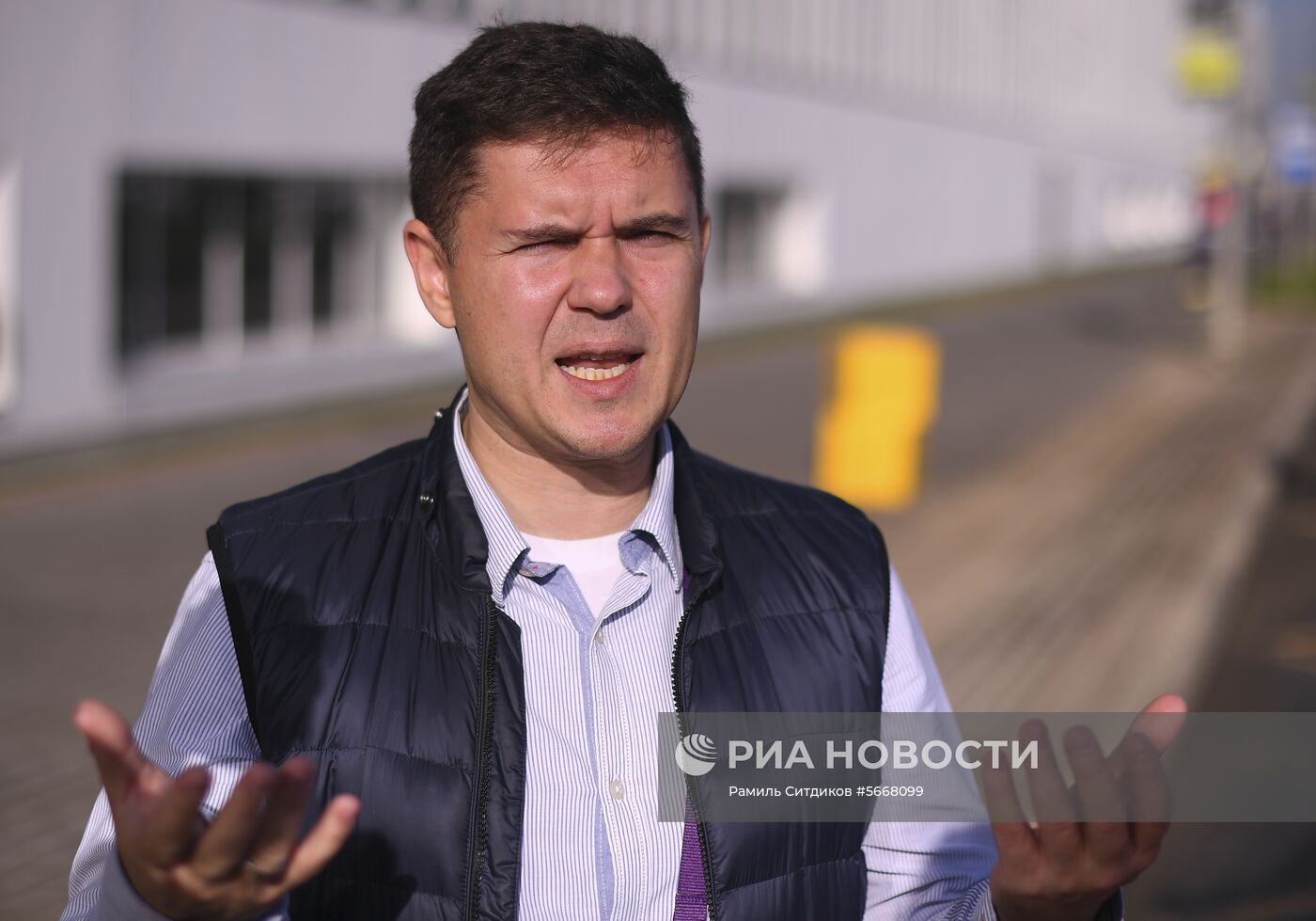 Международный форум «Открытые инновации - 2018". День второй