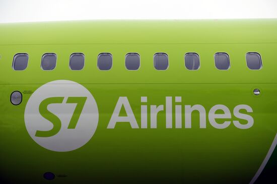 S7 получила первый в России Boeing 737 MAX