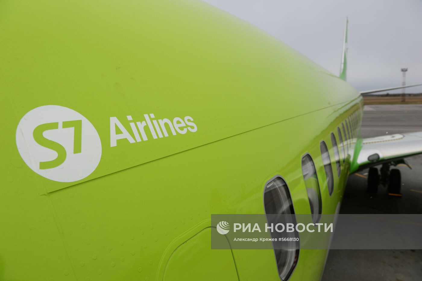 S7 получила первый в России Boeing 737 MAX