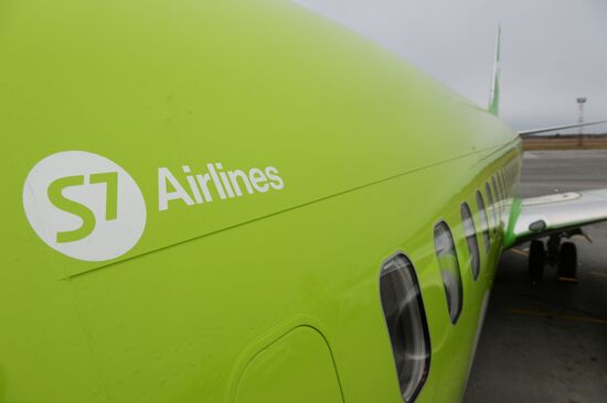 S7 получила первый в России Boeing 737 MAX