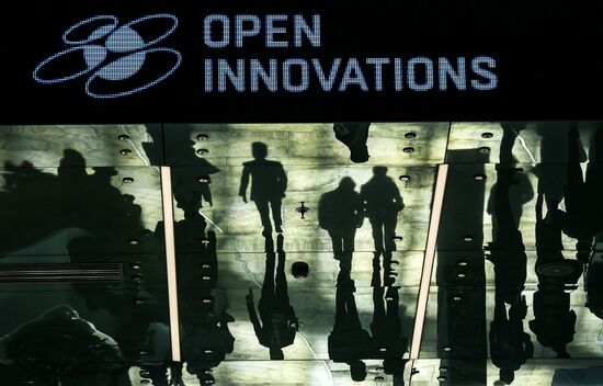 Международный форум «Открытые инновации - 2018". День второй 