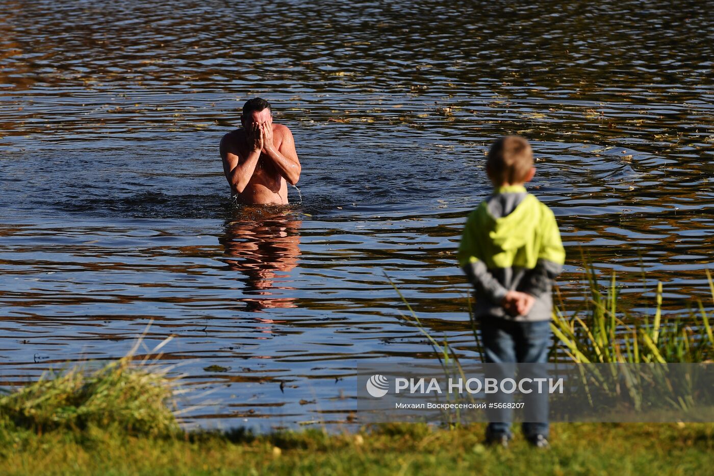 Осень в Москве