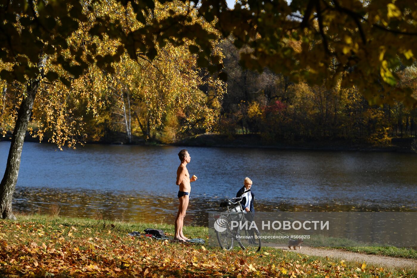 Осень в Москве