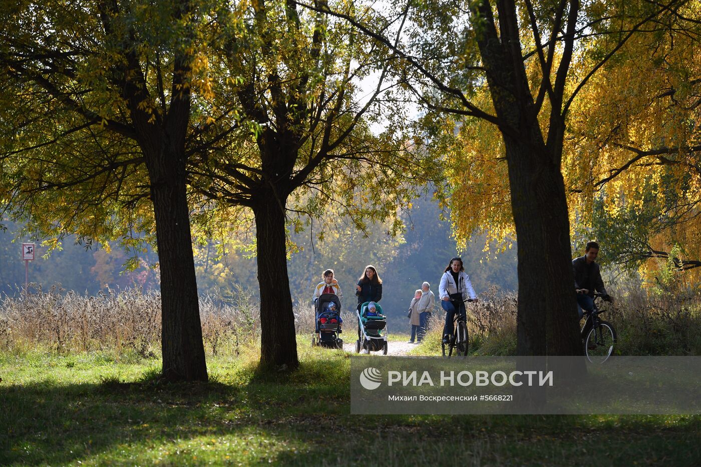 Осень в Москве