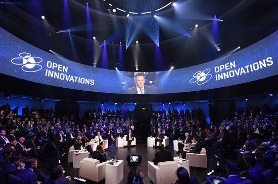 Международный форум «Открытые инновации - 2018". День второй 