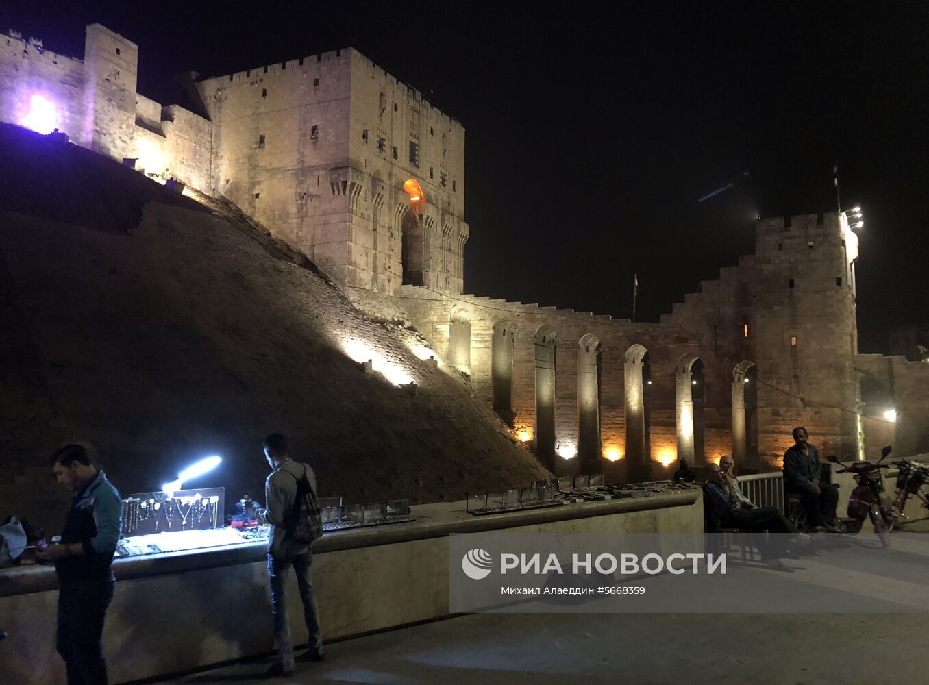 Город Алеппо в Сирии