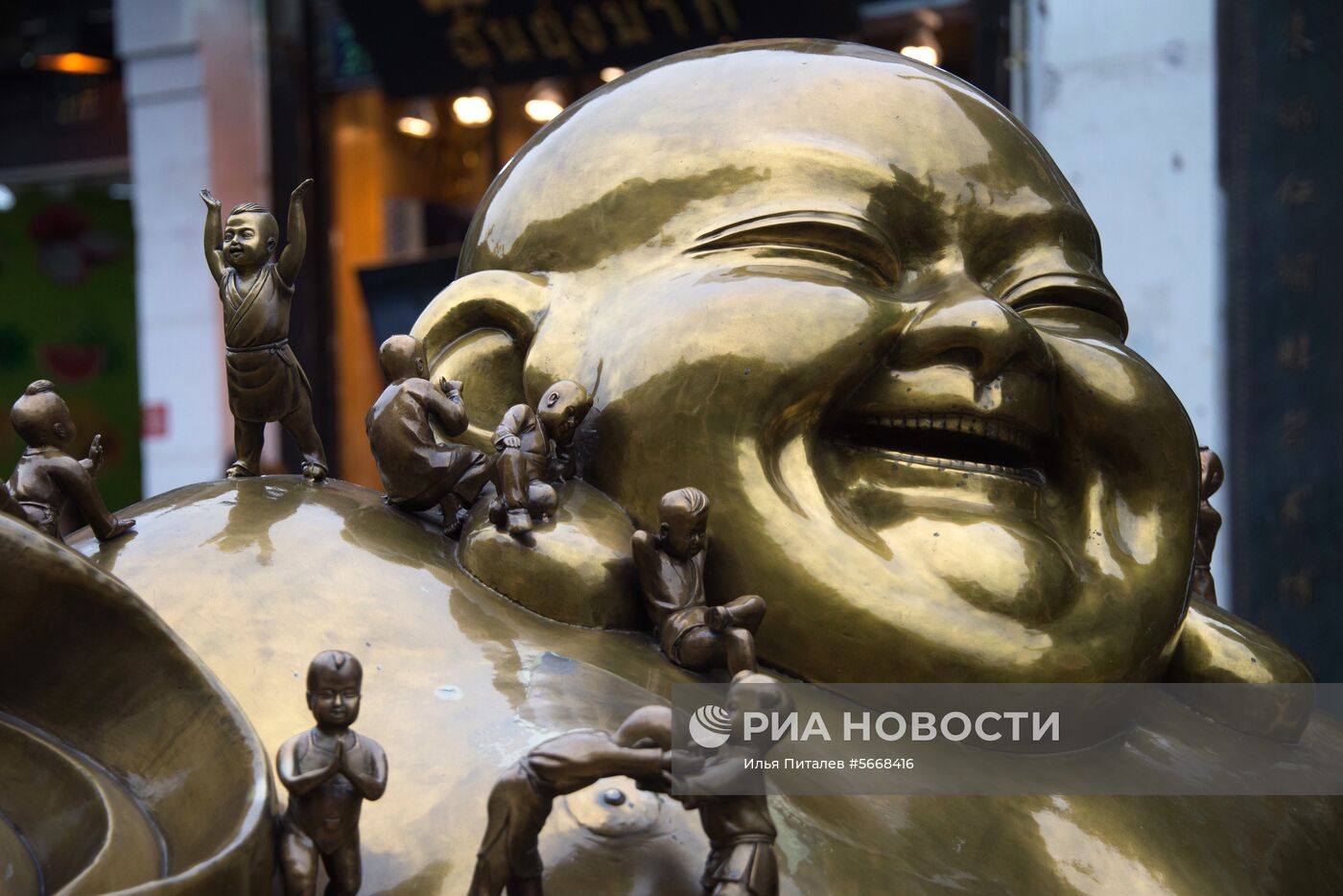 Страны мира. Китай 