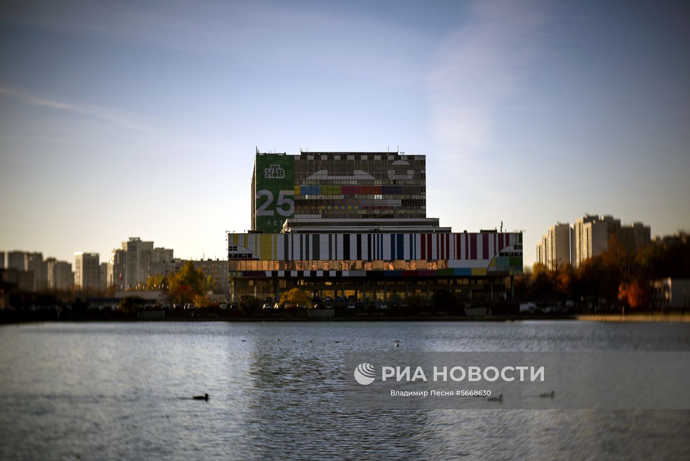 Осень в Москве
