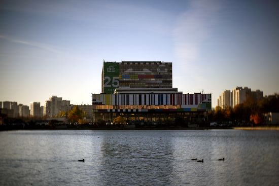 Осень в Москве