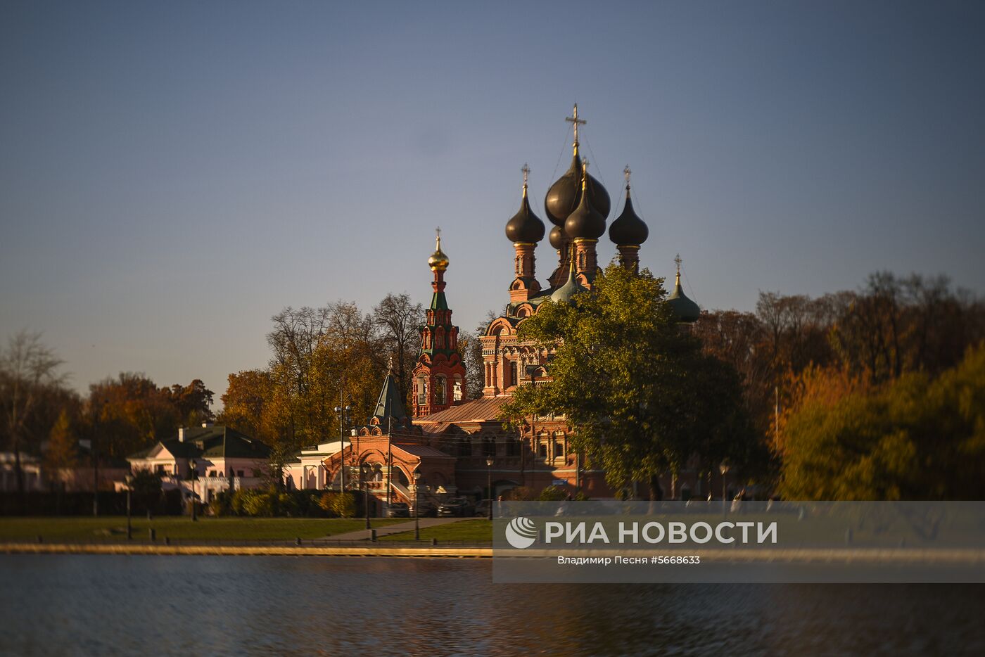 Осень в Москве