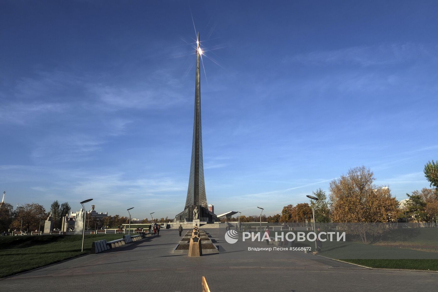 Осень в Москве