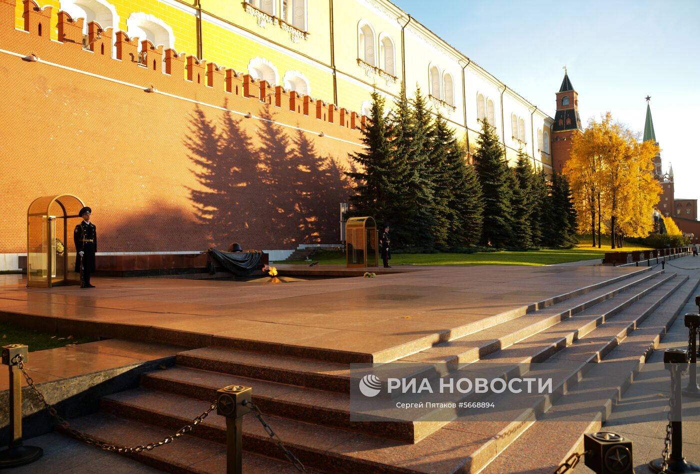 Осень в Москве