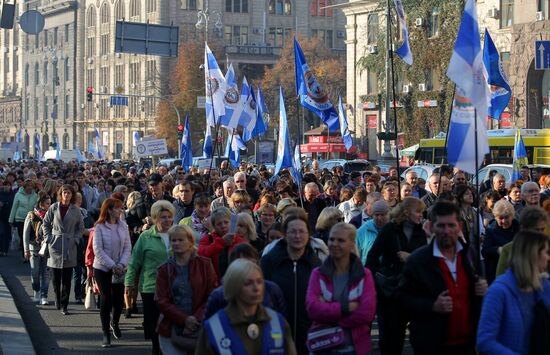 Акция протеста профсоюзов в Киеве