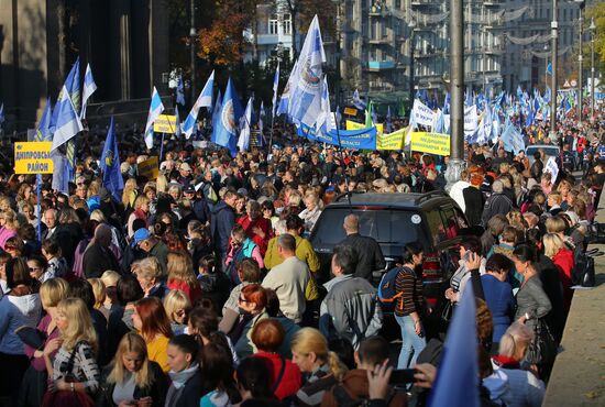 Акция протеста профсоюзов в Киеве