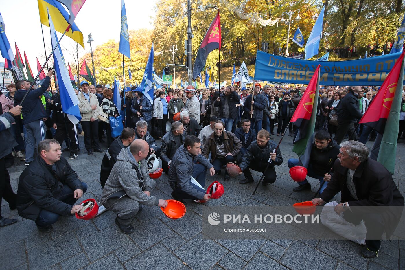 Акция протеста профсоюзов в Киеве