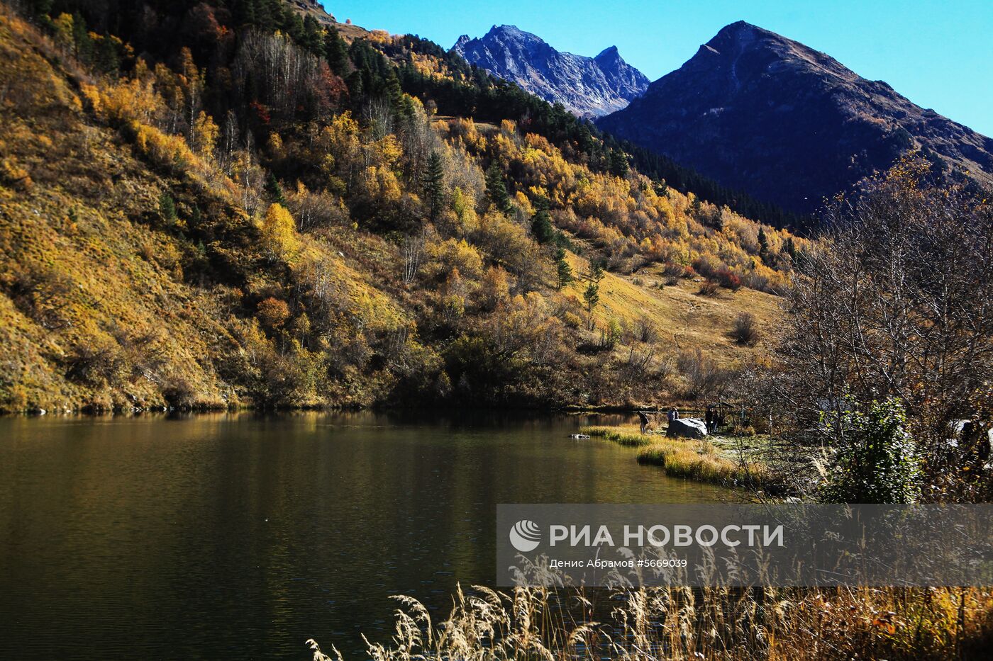 Регионы России. Карачаево-Черкесия