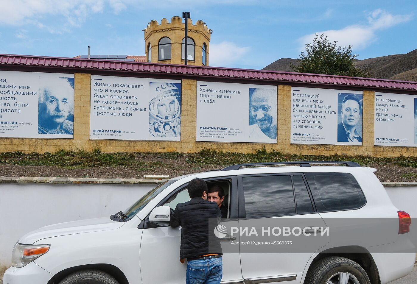 Село Хрюг в Дагестане
