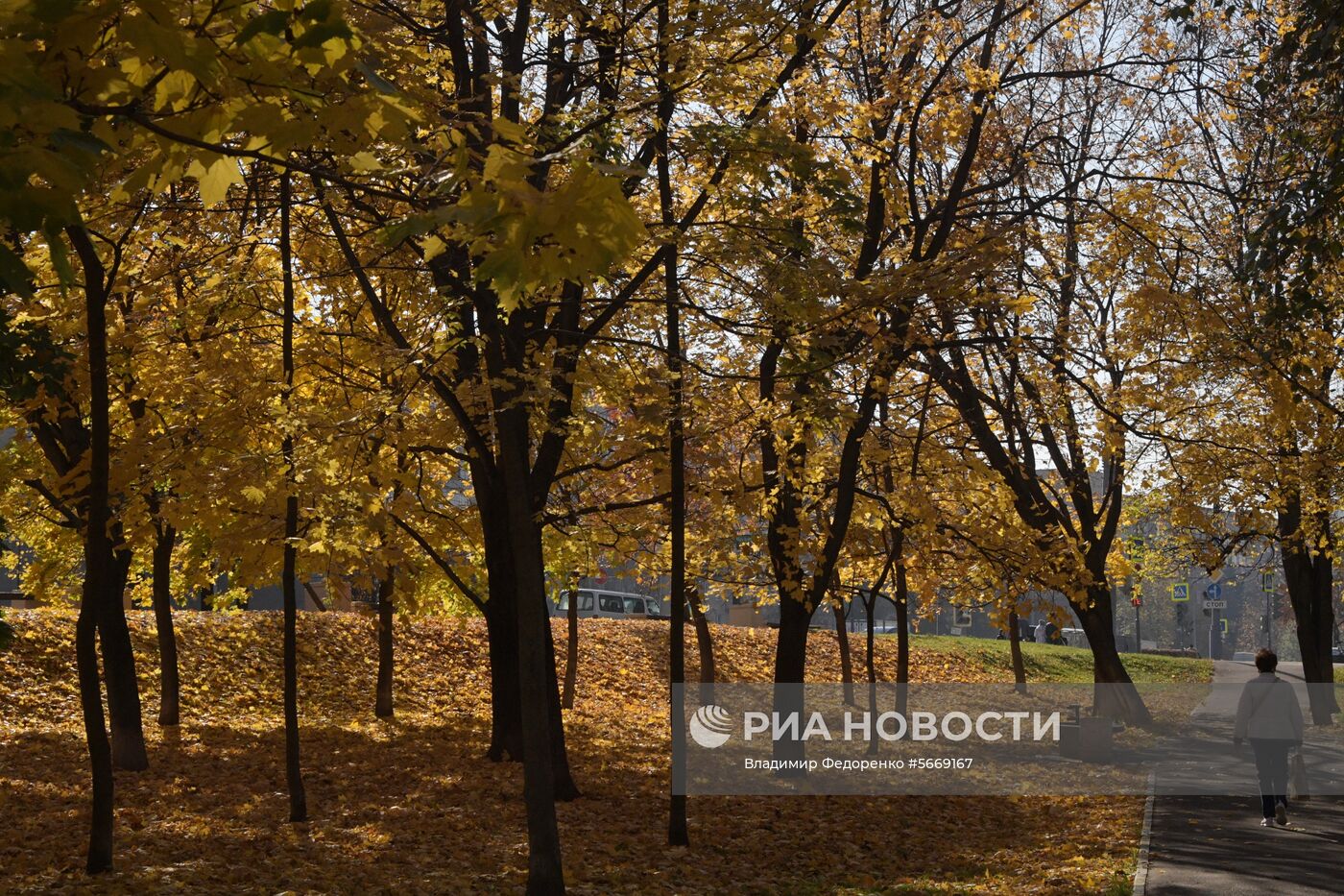 Осень в Москве