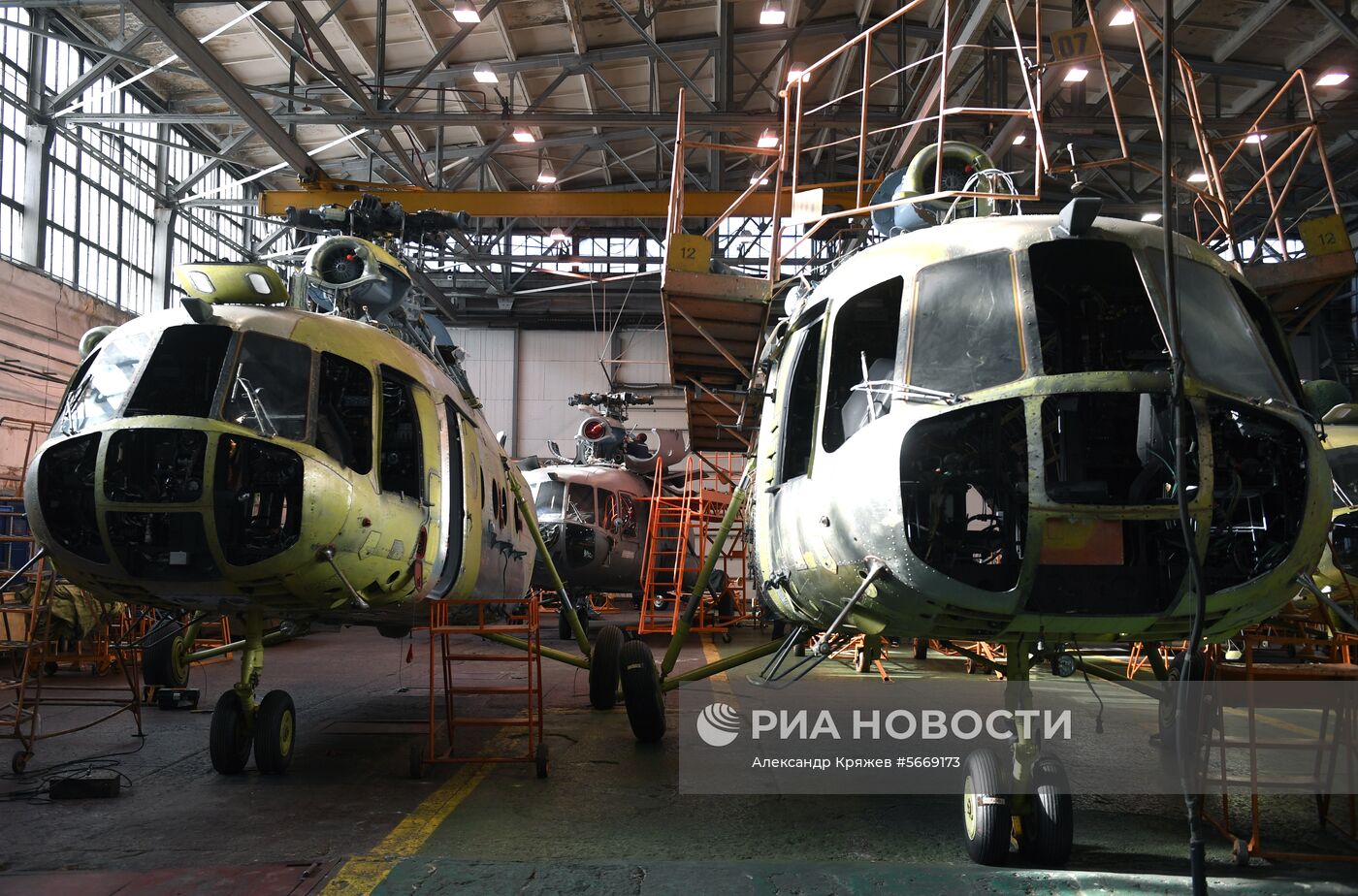 Новосибирский авиаремонтный завод