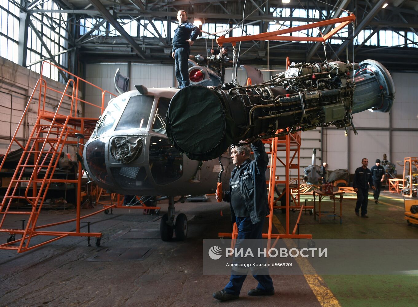 Новосибирский авиаремонтный завод