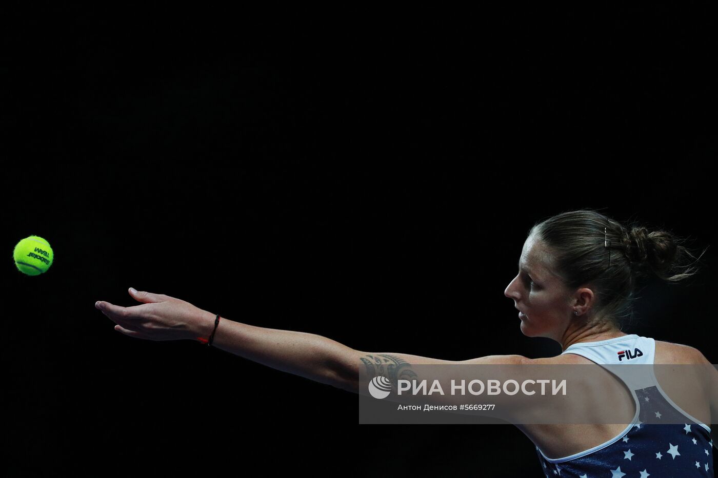 Теннис. Турнир "Кубок Кремля - 2018". Третий день