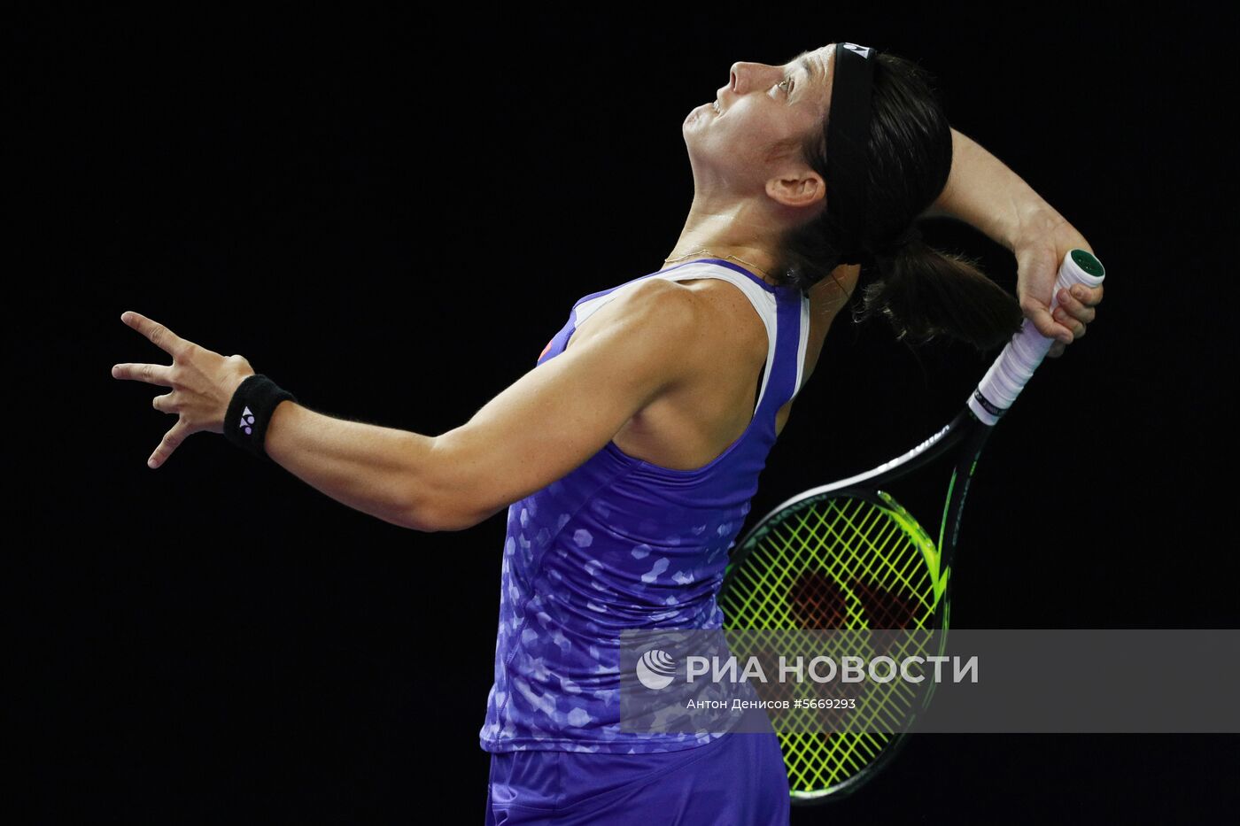 Теннис. Турнир "Кубок Кремля - 2018". Третий день