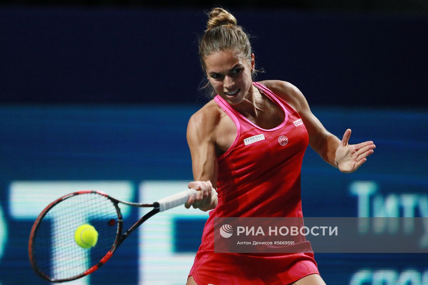 Теннис. Турнир "Кубок Кремля - 2018". Третий день