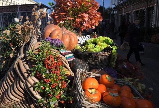 Фестиваль “Осенние дары Азербайджана”