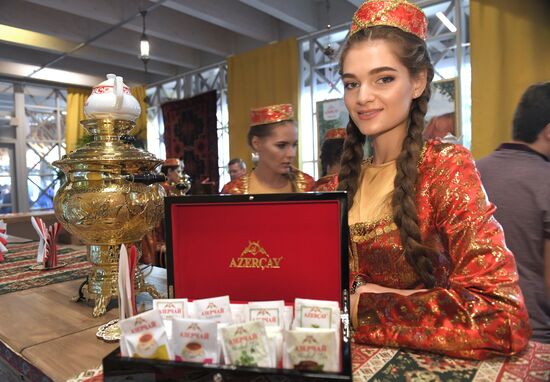 Фестиваль “Осенние дары Азербайджана”