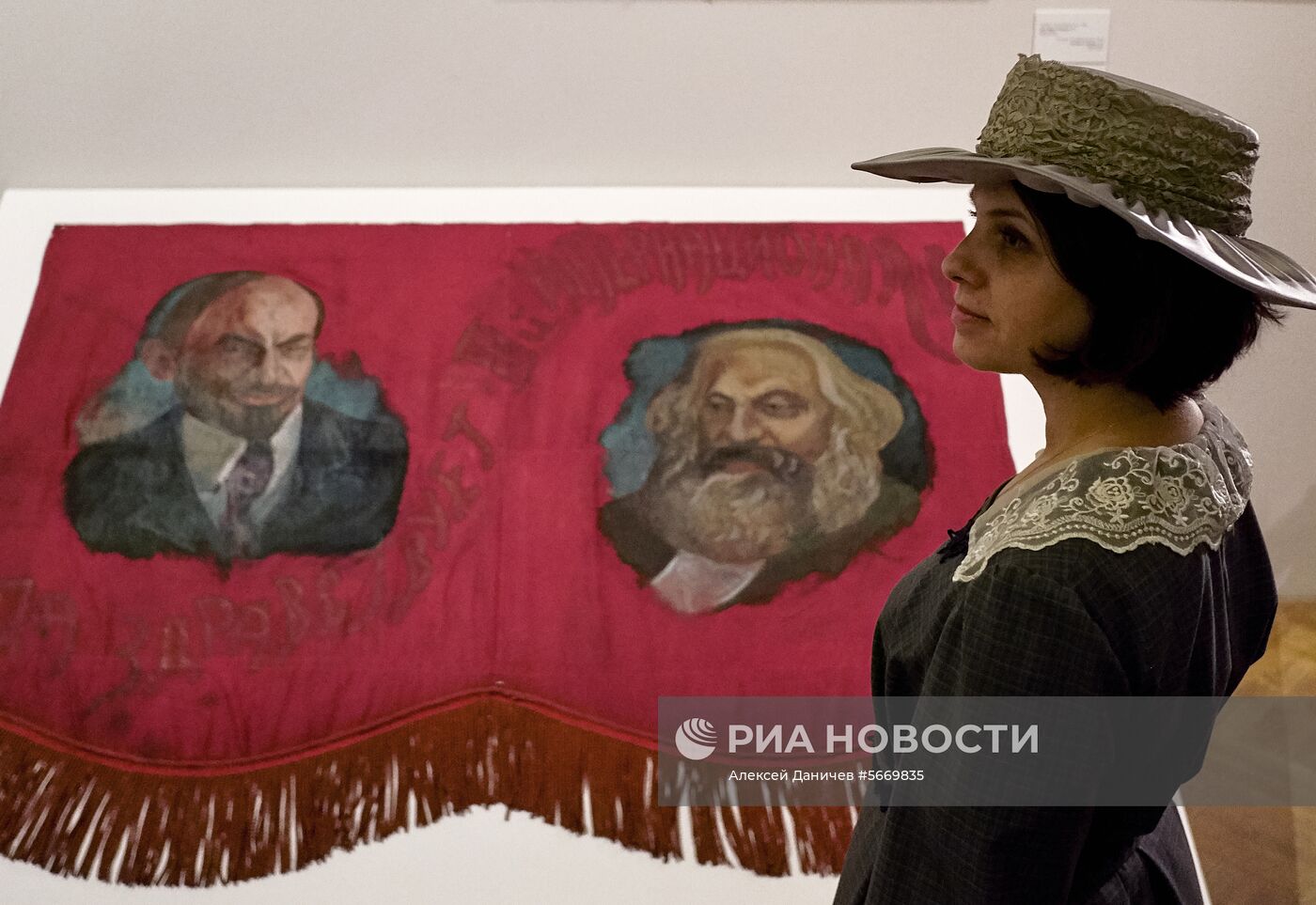 Выставка "Карл Маркс навсегда" в Санкт-Петербурге