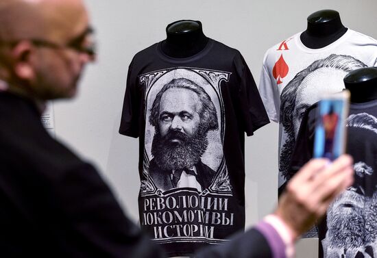 Выставка "Карл Маркс навсегда" в Санкт-Петербурге