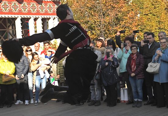 Фестиваль “Осенние дары Азербайджана”