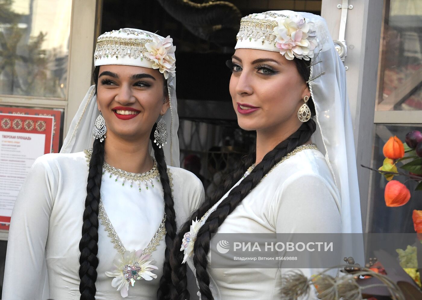 Фестиваль “Осенние дары Азербайджана”