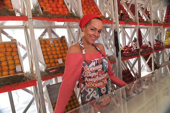 Фестиваль “Осенние дары Азербайджана”