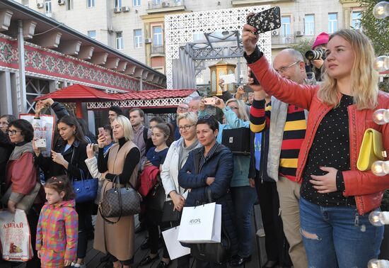 Фестиваль “Осенние дары Азербайджана”
