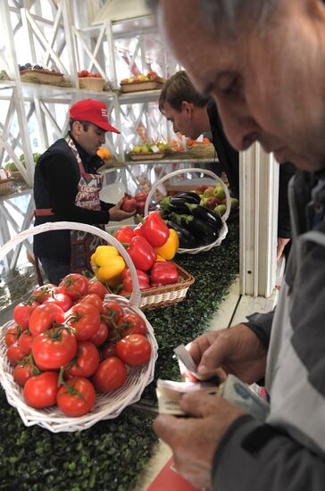 Фестиваль “Осенние дары Азербайджана”
