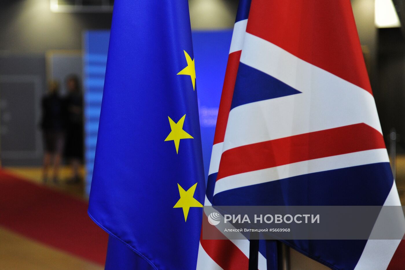 Заседание Европейского Совета