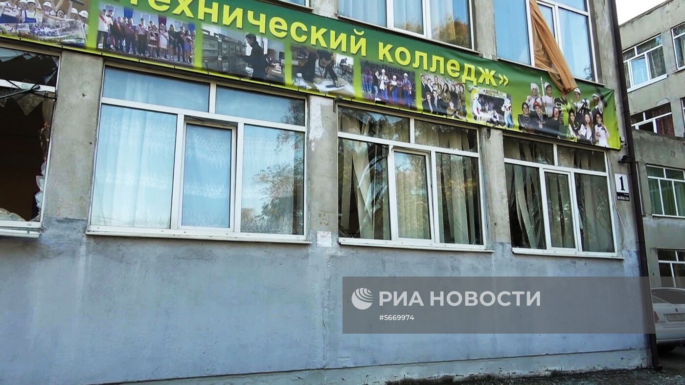 Нападение на политехнический колледж в Керчи