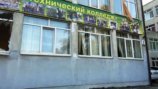 Нападение на политехнический колледж в Керчи