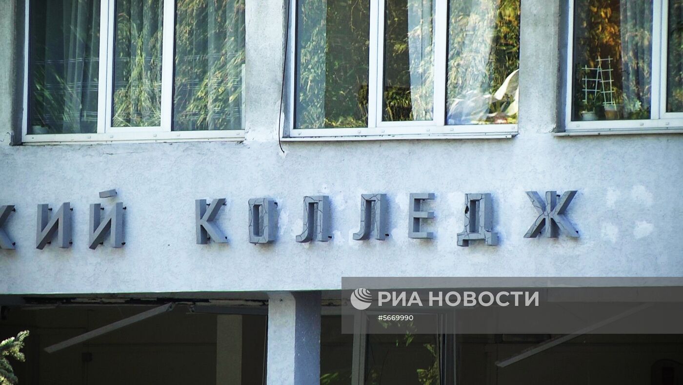 Нападение на политехнический колледж в Керчи