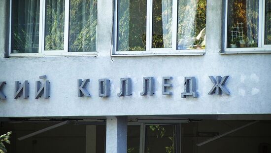 Нападение на политехнический колледж в Керчи