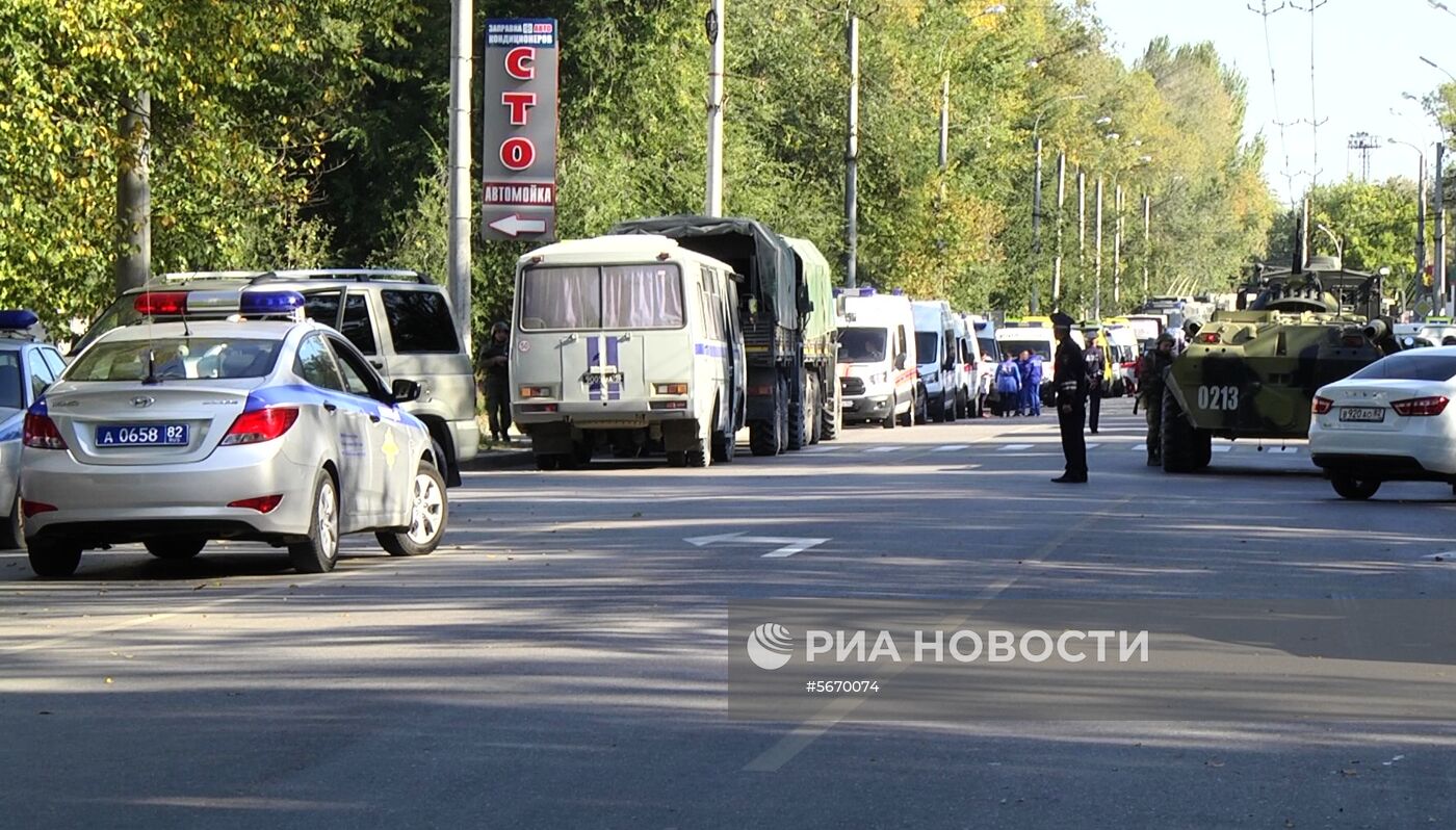 Нападение на политехнический колледж в Керчи